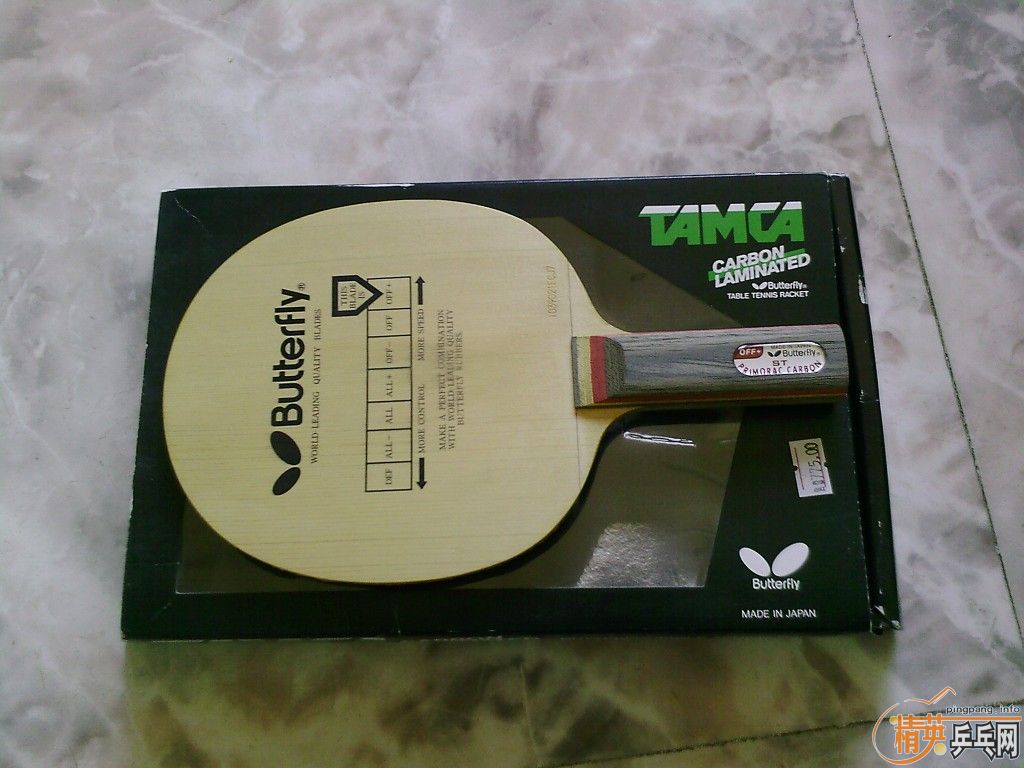 ����ST��̼�뻻�壬���⽻���������������������ͼ��