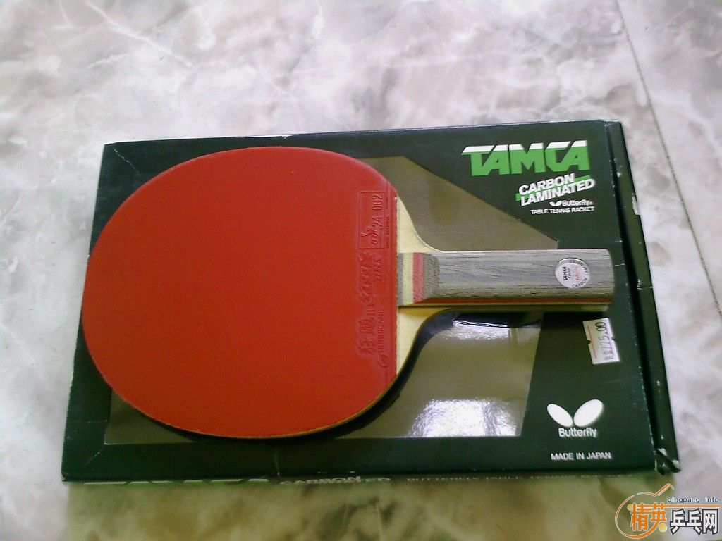 ����ST��̼�뻻�壬���⽻���������������������ͼ��