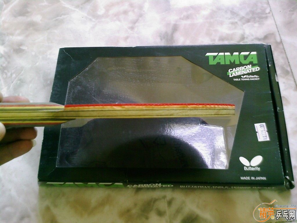 ����ST��̼�뻻�壬���⽻���������������������ͼ��