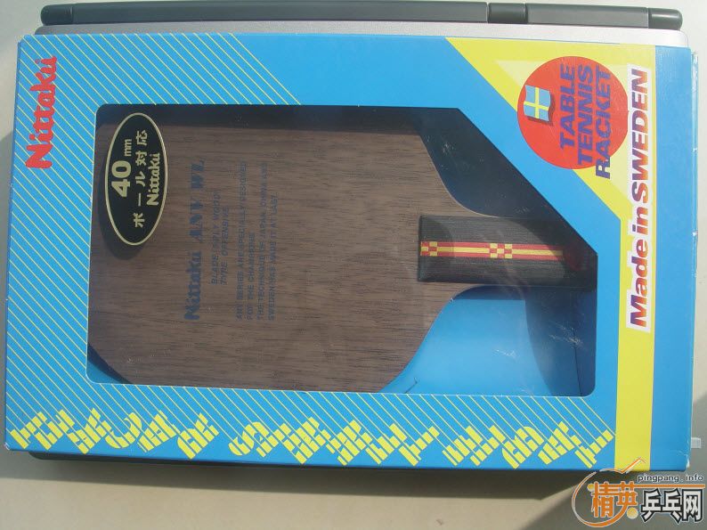 �Ӳ�������֮anv wl