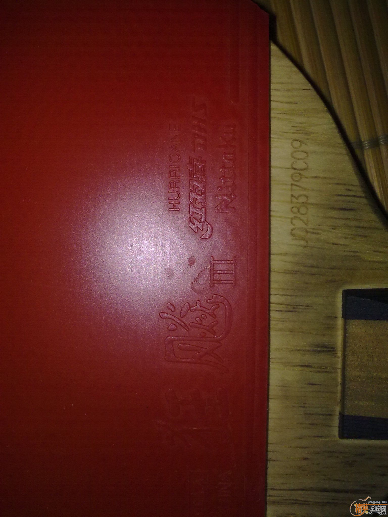 ��9.5�µ��º�����������23060��+9�µ����������