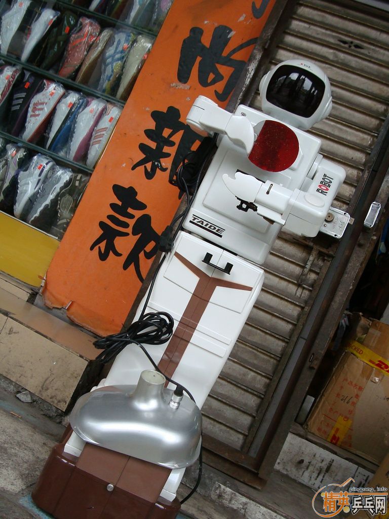 ��ֵ�۳�̩�»�����һ�ŷ����