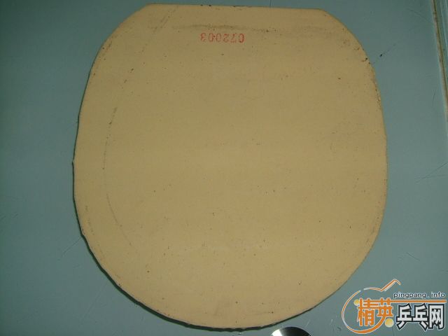 �����Ž�Ƥŵ��95�·������� ʨ��ͷ����95�´��170����