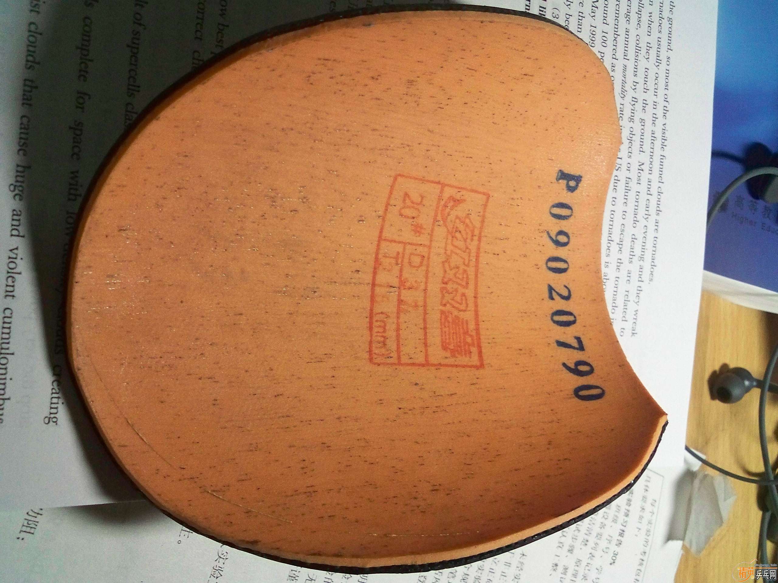 ��ŷ��ST���7.6���Ŀ��׽���֧��֧��������~~