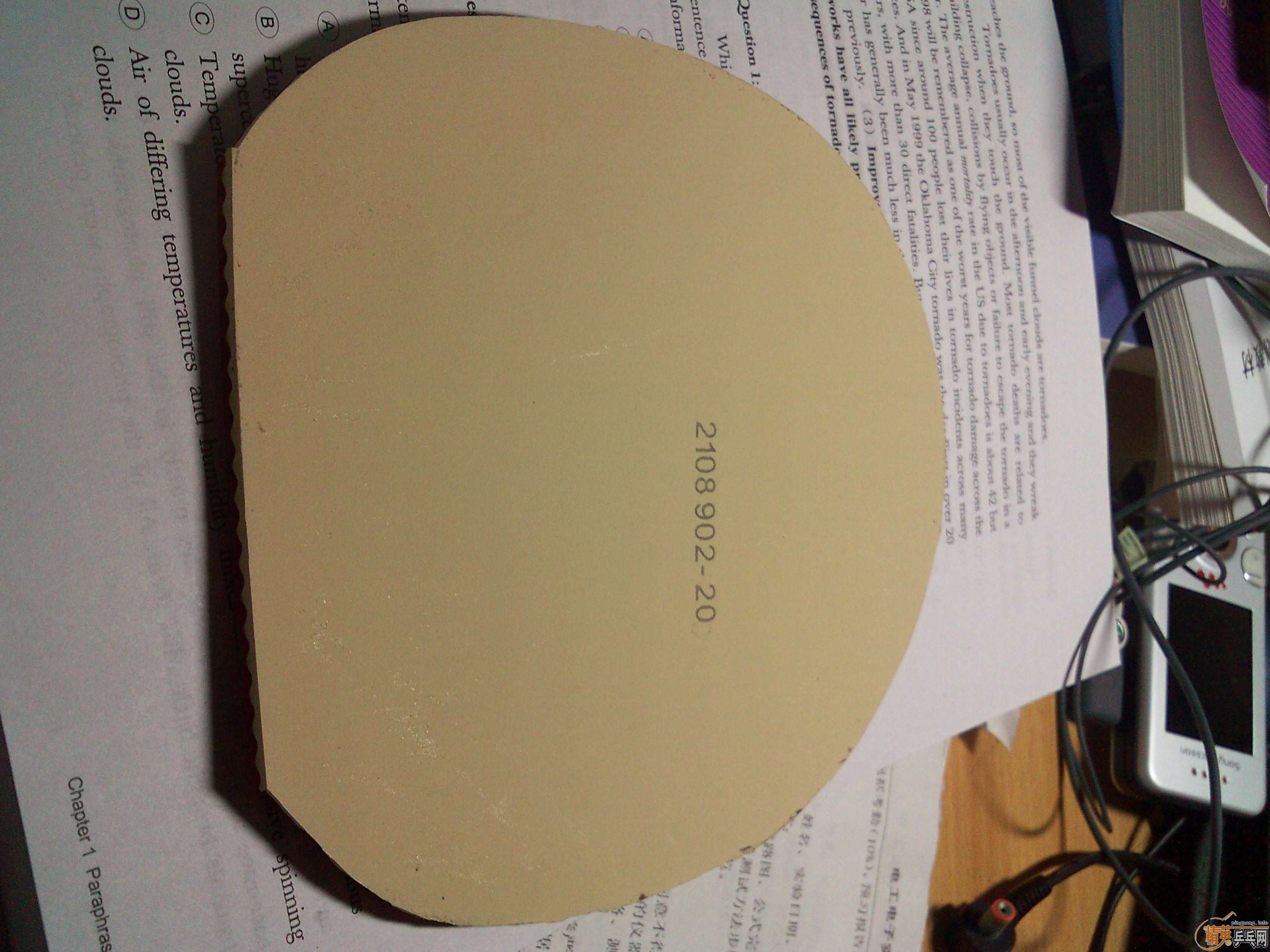 ��ŷ��ST���7.6���Ŀ��׽���֧��֧��������~~