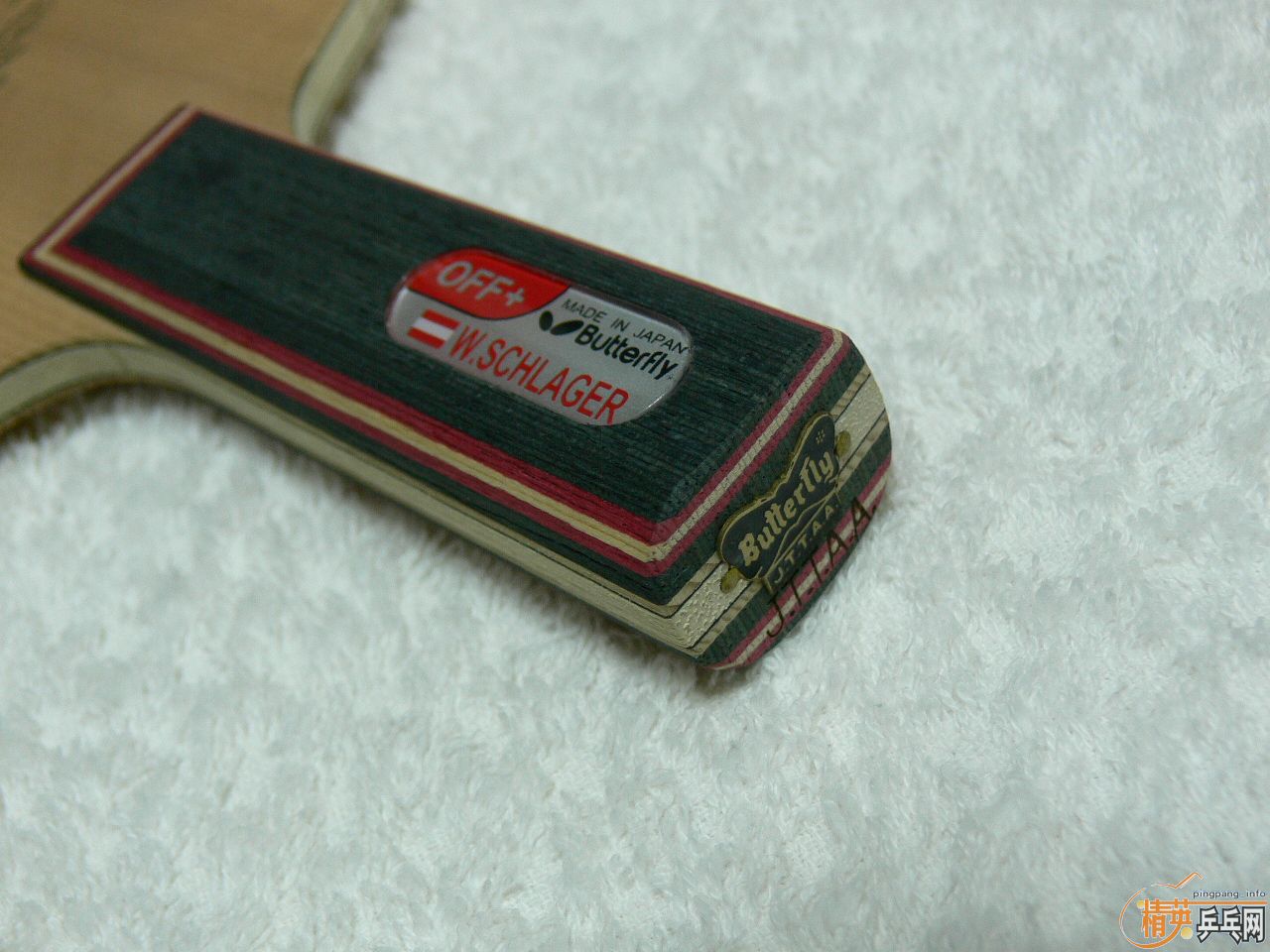 ��ʩ̼ �հ� ���� �ޱ�� ����