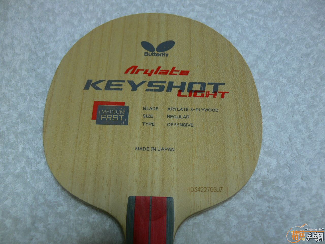  KEYSHOT LIGHT   +  ANDRO Ƥһ
