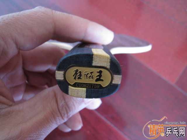 06081��𩣬08����