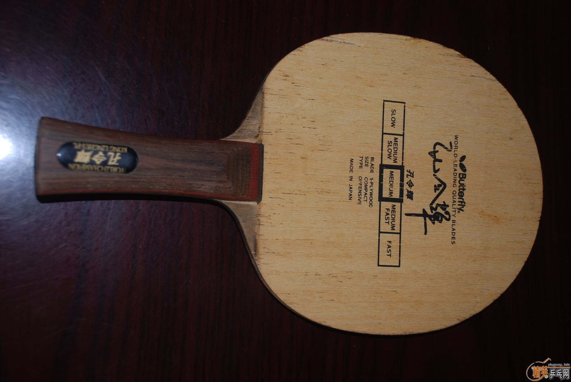 �������ޱ������ľ