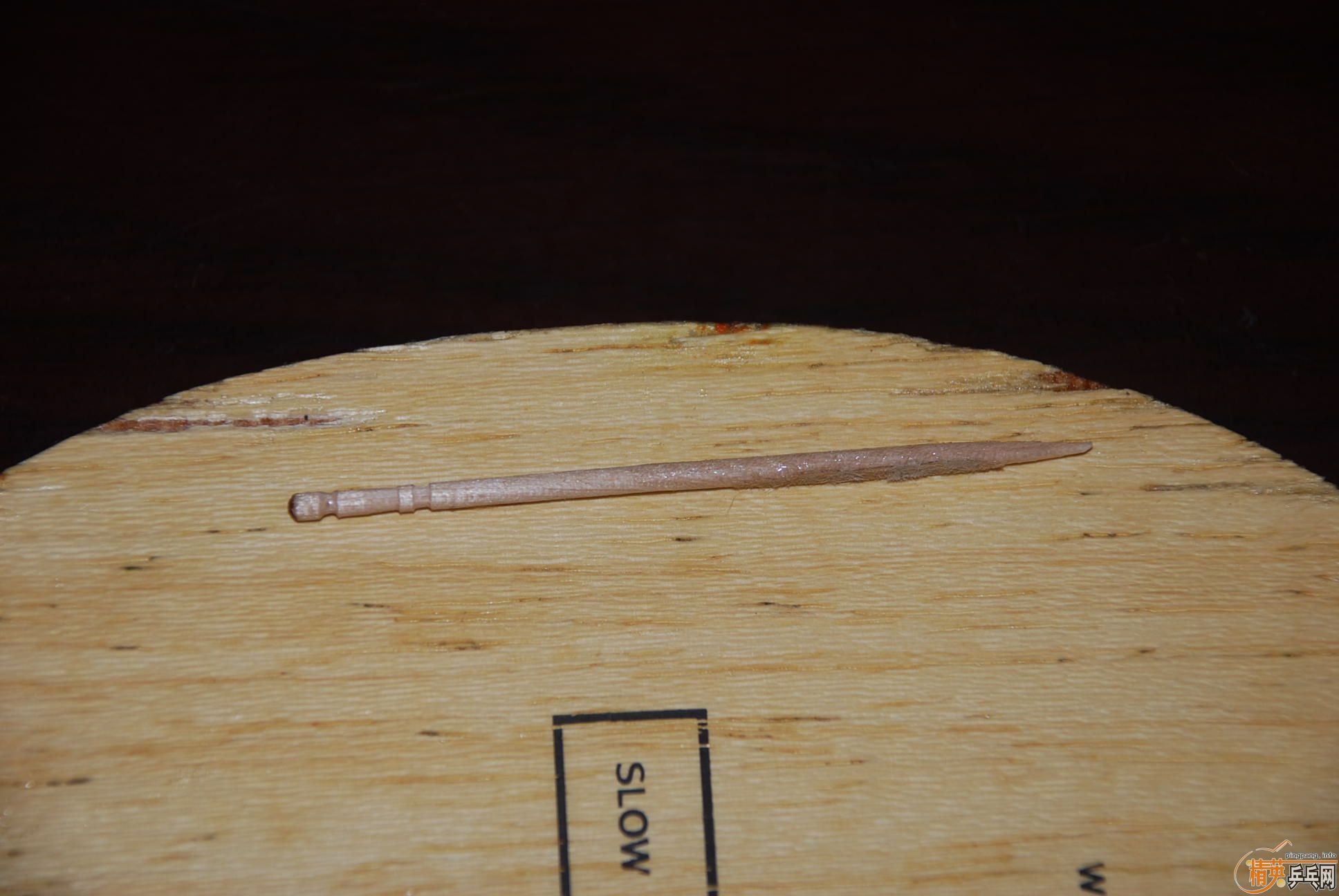 �������ޱ������ľ