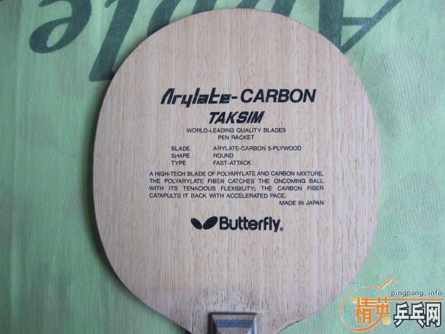 ���Ϻڱ�20060����BOLL ZLC ST������SUITS