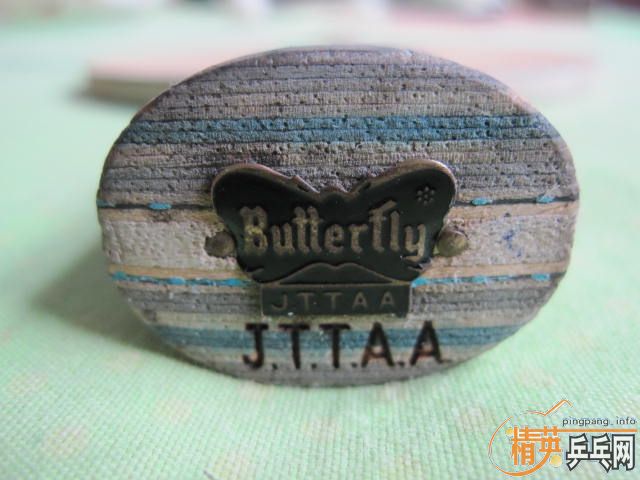 ���Ϻڱ�20060����BOLL ZLC ST������SUITS