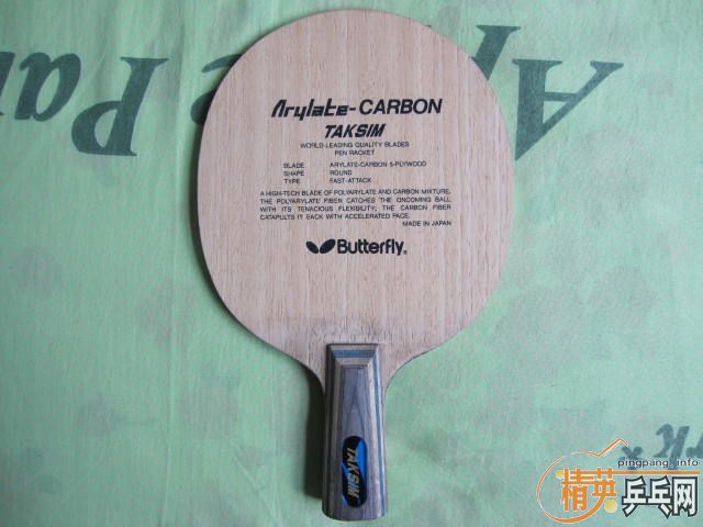 ���Ϻڱ�20060����BOLL ZLC ST������SUITS