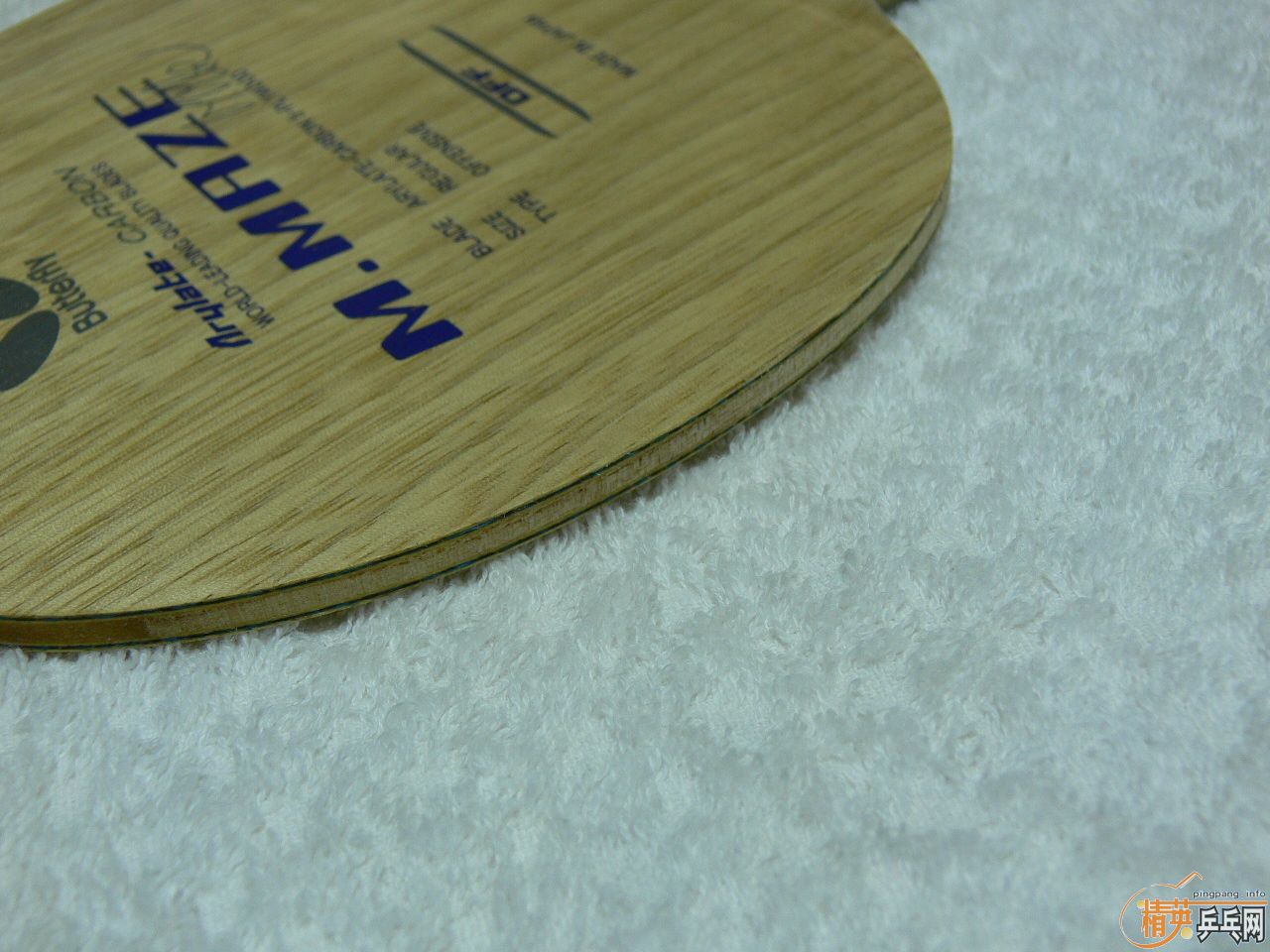 �� ÷�ȷ�̼ FL ����