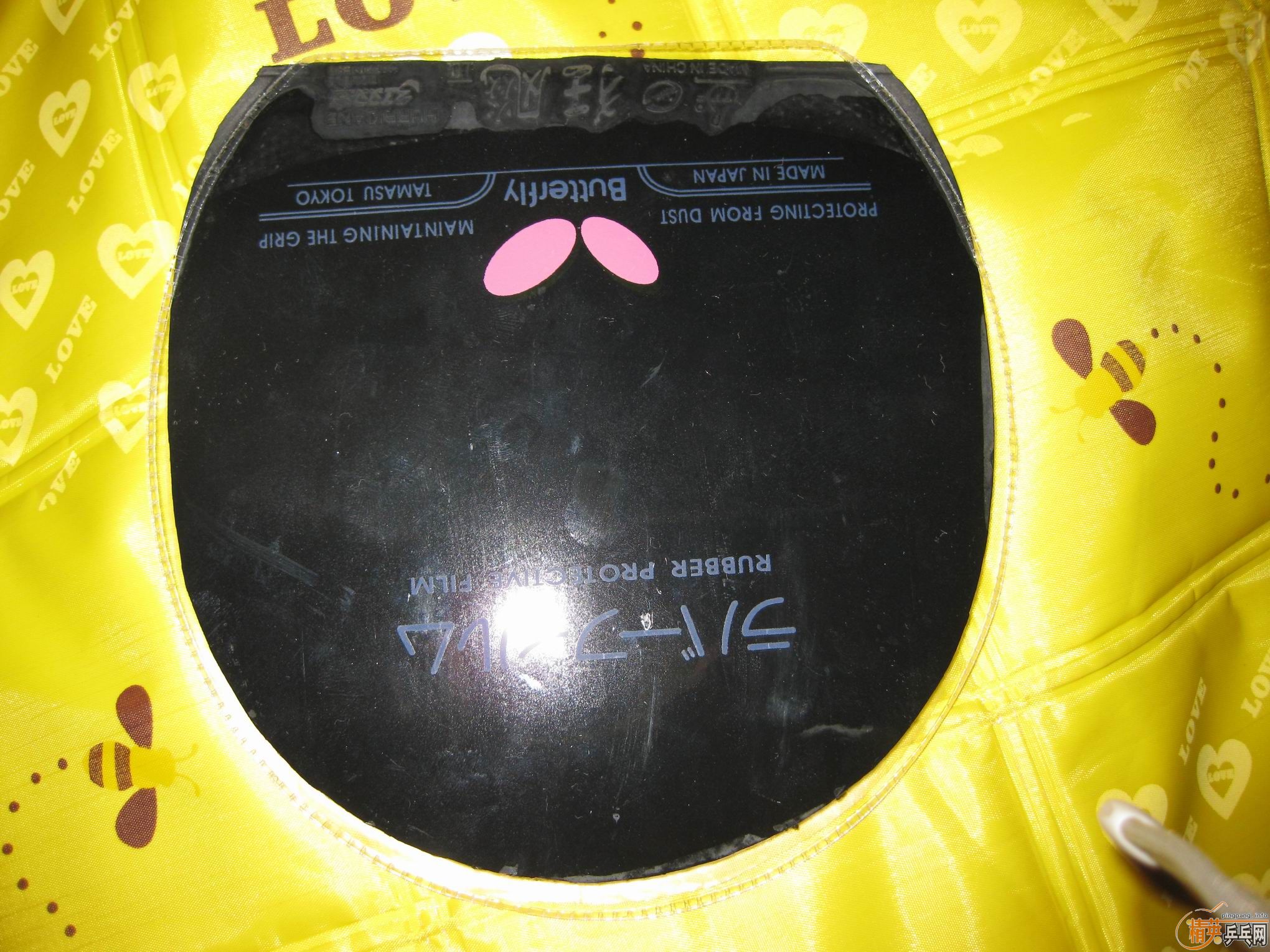 ���հ���̼�����׽�