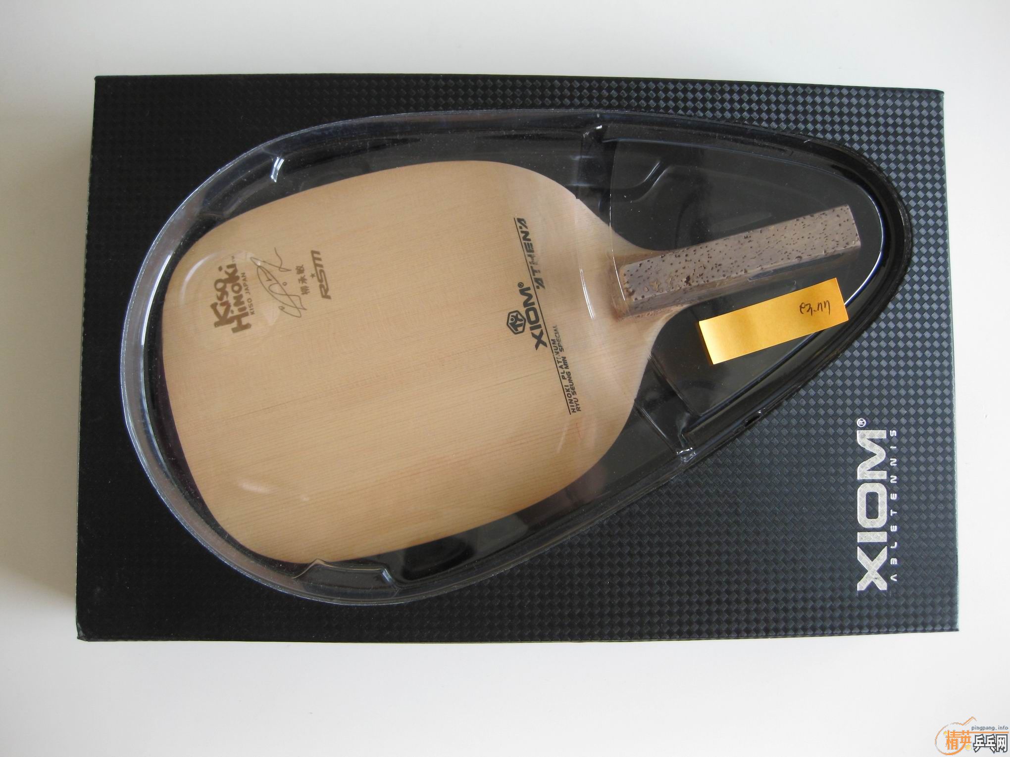 ���հ���̼�����׽�