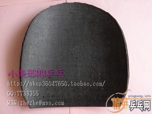 ��ʮ�־� ʡ�� ��������III��ɫ���� ��������II