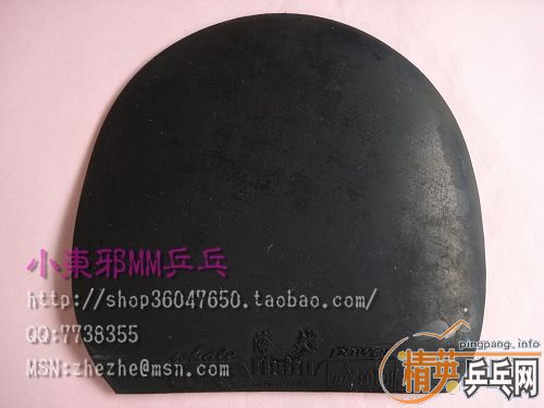 ��ʮ�־� ʡ�� ��������III��ɫ���� ��������II