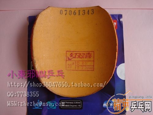 ��ʮ�־� ʡ�� ��������III��ɫ���� ��������II