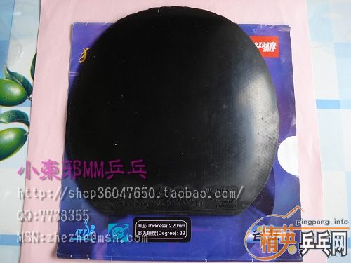 ��ʮ�־� ʡ�� ��������III��ɫ���� ��������II