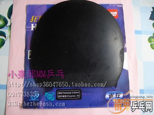 ��ʮ�־� ʡ�� ��������III��ɫ���� ��������II