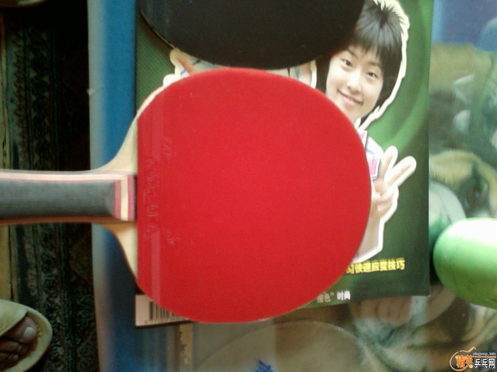 (һٽ!)ʡ׽(quan xin)