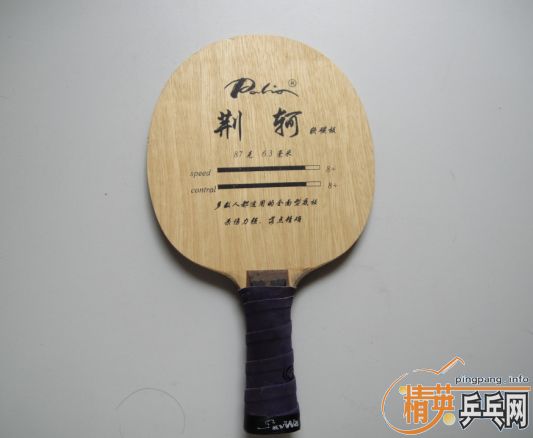 ��������¾���FL��80����