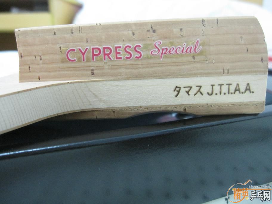cypress special