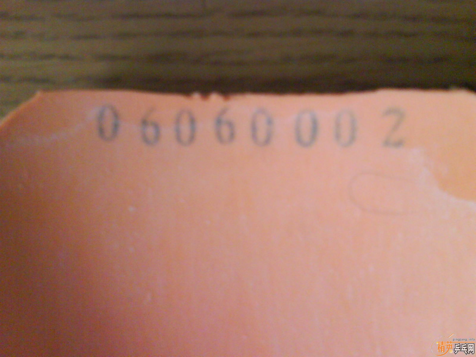 06��ʡ�켫3����3