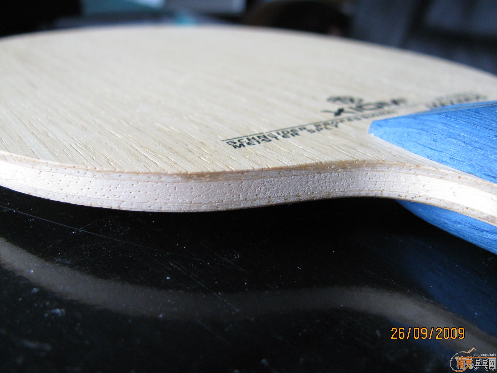 ��һ֧XIOM��ʨħ