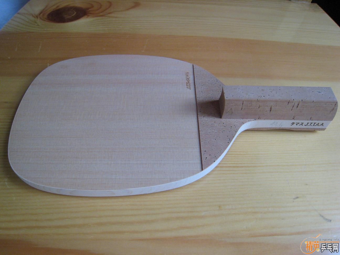 9��25���¼�------��������ע