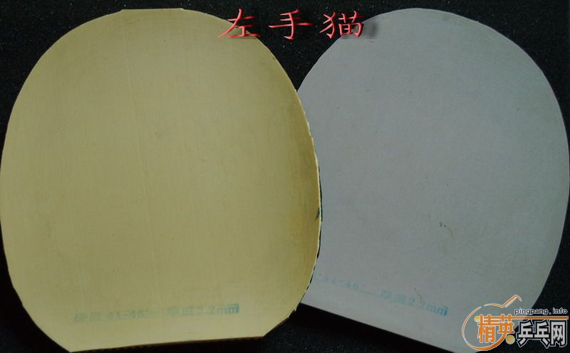 ���򻻳����Ǻ�����ŵ�򣬴���������ˣ�