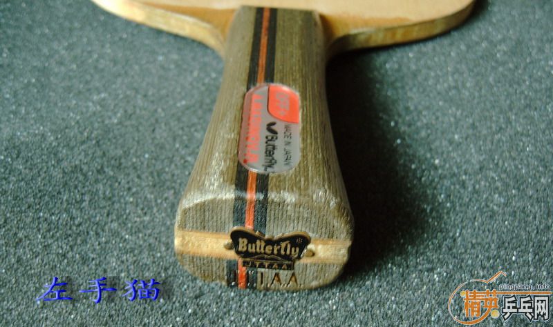 ���򻻳����Ǻ�����ŵ�򣬴���������ˣ�