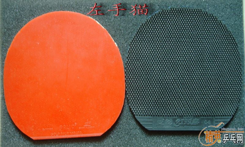 ���򻻳����Ǻ�����ŵ�򣬴���������ˣ�