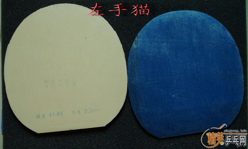 ���򻻳����Ǻ�����ŵ�򣬴���������ˣ�