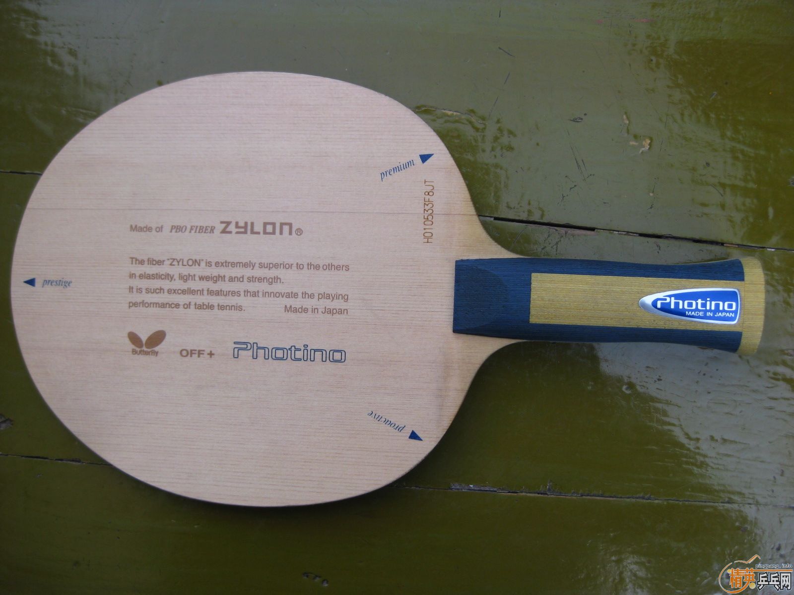 ӭ�����һ��9��Photino ST600������ͼ