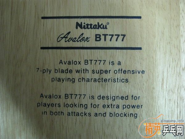 ������������ͺ�����Ƥ