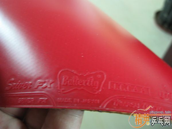 ������������ͺ�����Ƥ