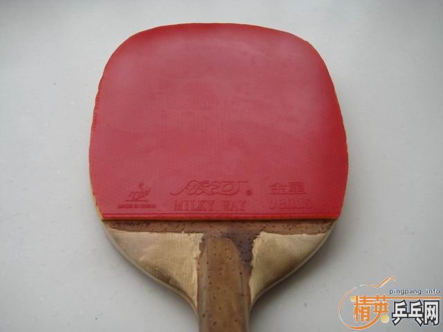 5C1TecE8.jpg
