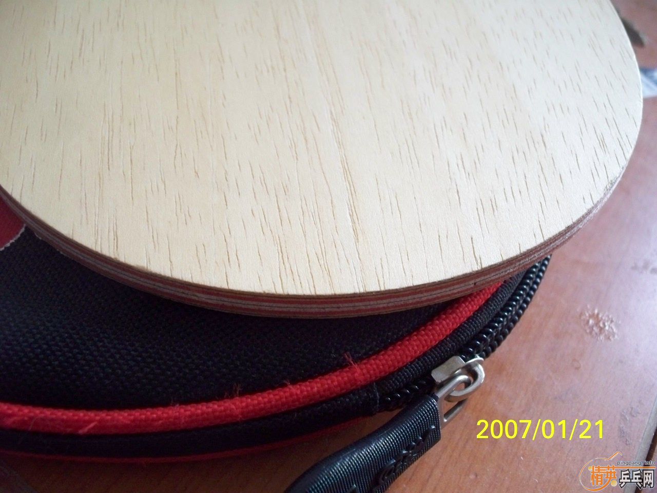 ͦ����̼�ʴ󴸰� 99g ���������[ ��ʮһ��80],����ţ�ѳ�