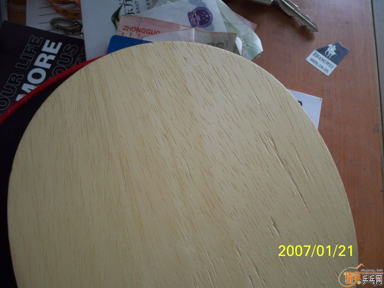 ͦ����̼�ʴ󴸰� 99g ���������[ ��ʮһ��80],����ţ�ѳ�