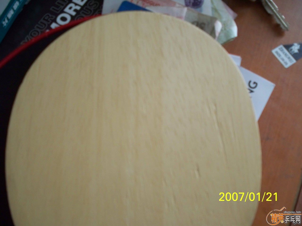 ͦ����̼�ʴ󴸰� 99g ���������[ ��ʮһ��80],����ţ�ѳ�