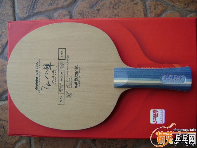 ȱǮ����һ�鳬�µĿ׷�̼ 400����