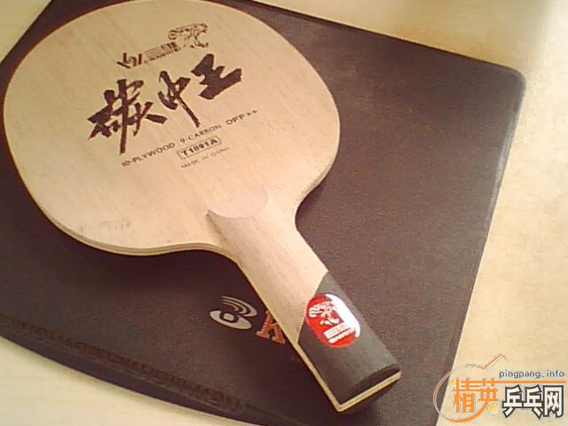 ST̼�����ܷ�ST��ľ