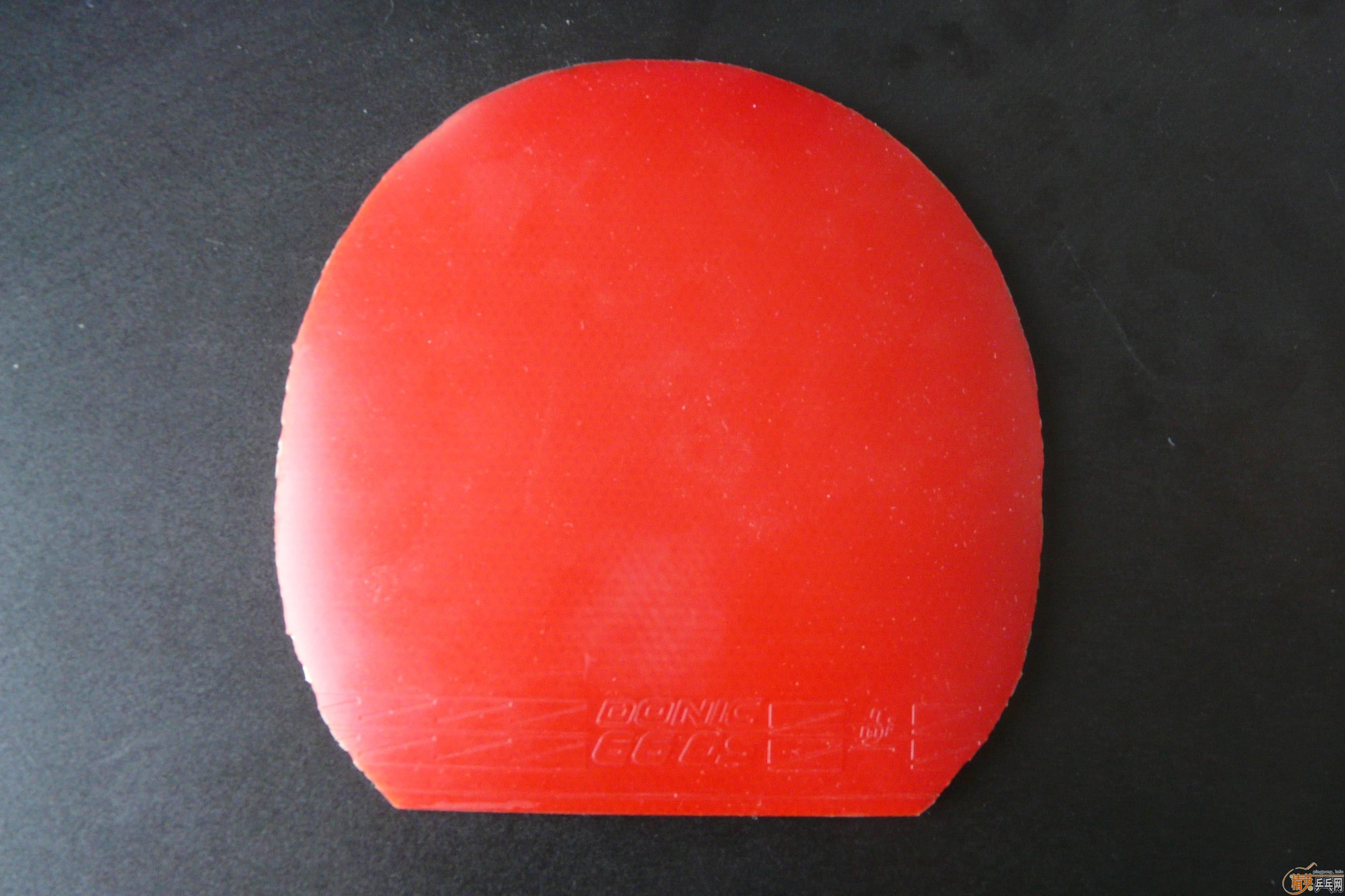 ��һ��8����������̼(������˽�һ��)