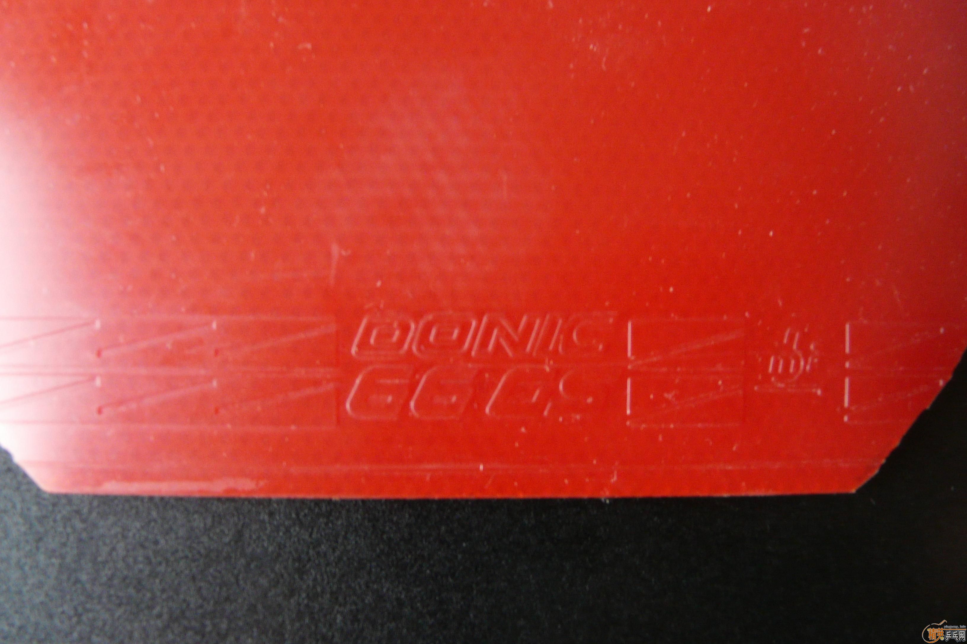 ��һ��8����������̼(������˽�һ��)