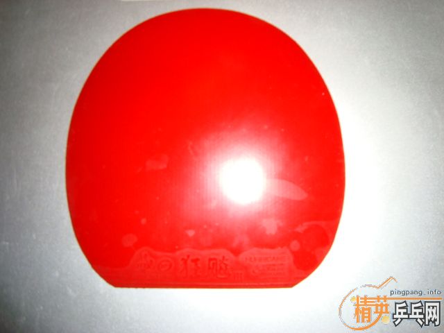 ���������ԣ�9.5����ʡ������8�����տ��