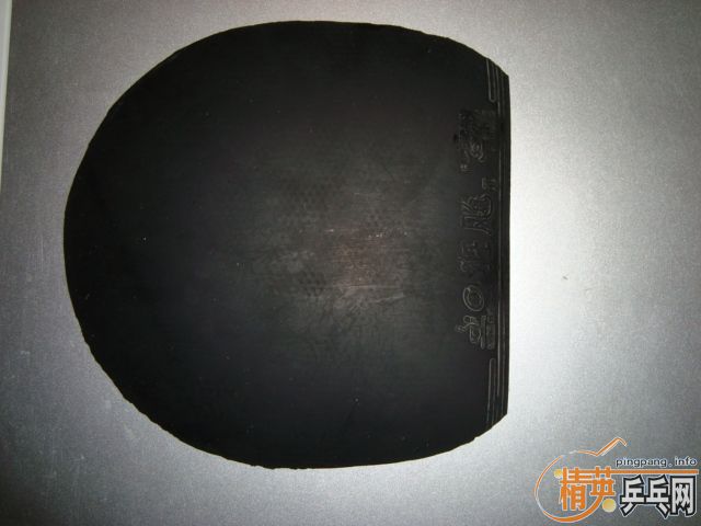 ���������ԣ�9.5����ʡ������8�����տ��