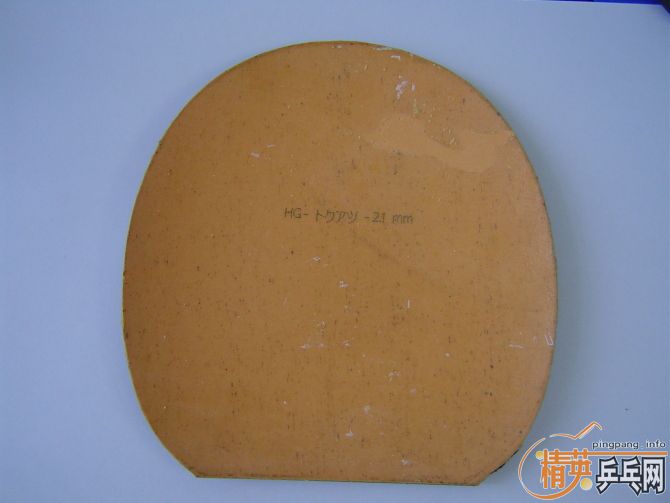 95���հ���̼��9�º�EL�����480����ݣ�Ҫ���ٶ�