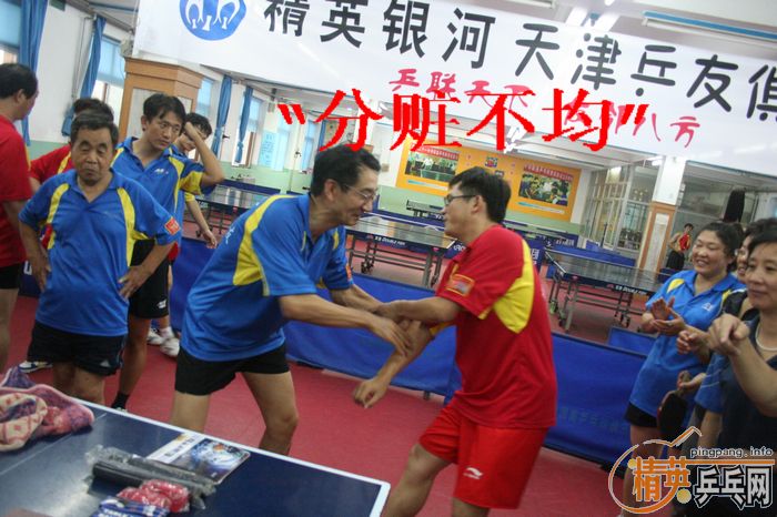 [��ͼ]��Ӣ�������ƹ�Ѿ��ֲ��������ɼ�����